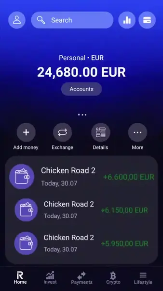 Кадр рекламы Chicka Boom 4