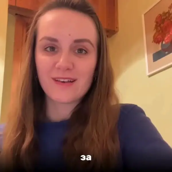 Кадр рекламы ADs 99