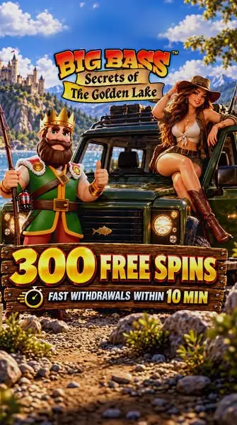 Кадр рекламы Big Bass Slots