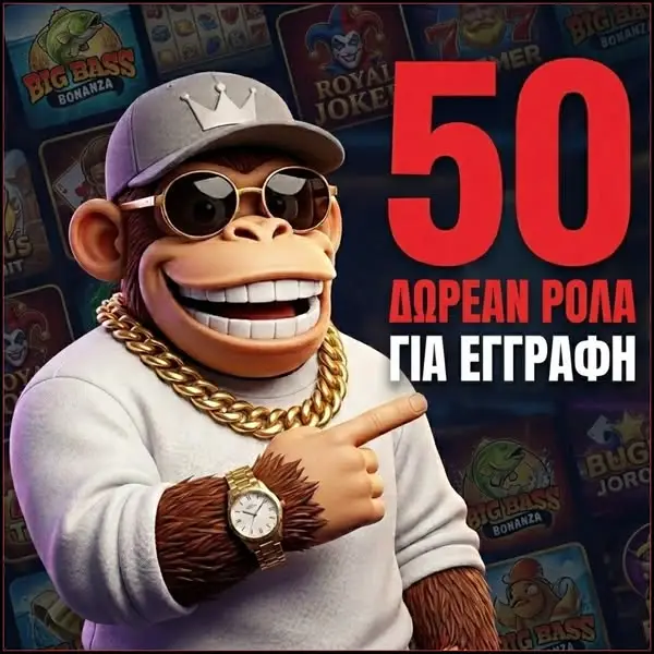 Кадр рекламы Triệu Bạch