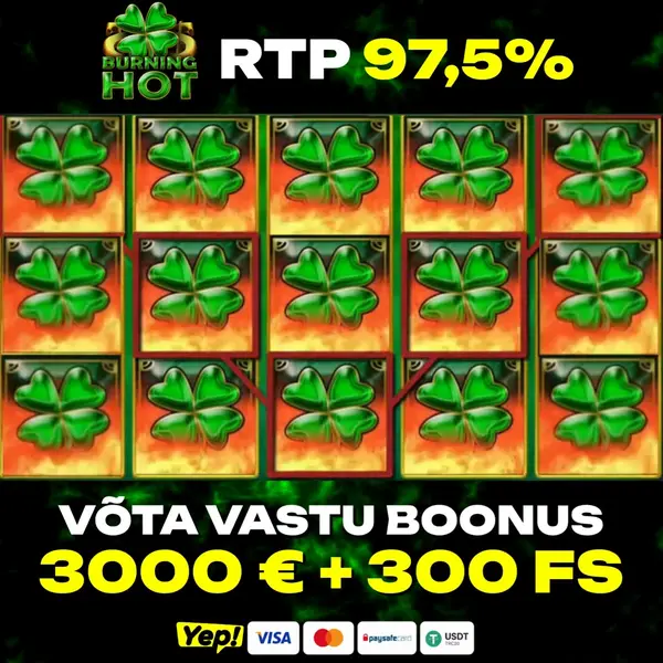 Кадр рекламы Indii games