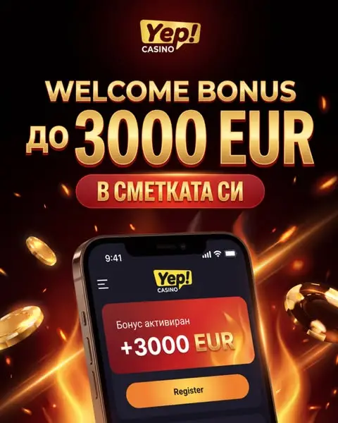 Кадр рекламы OneTap