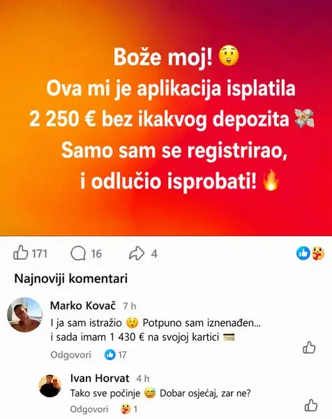 Кадр рекламы Name Edward Harrington
