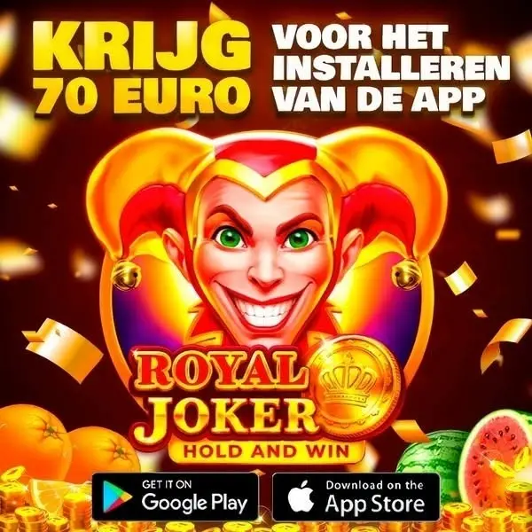 Кадр рекламы Royal Slot