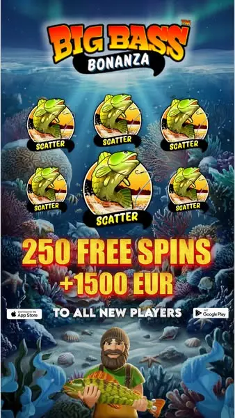 Кадр рекламы Sweet Bonus