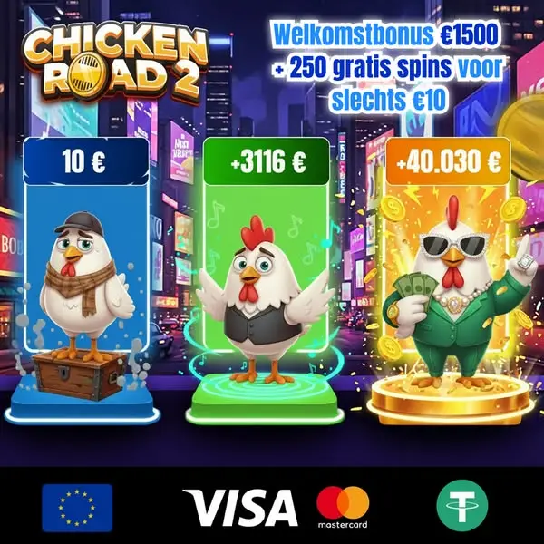 Кадр рекламы Cross Fun