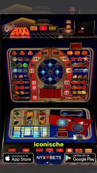 Кадр рекламы Netherlands Casino