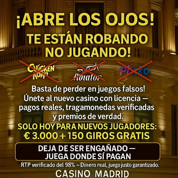 Кадр рекламы Rosario Salas