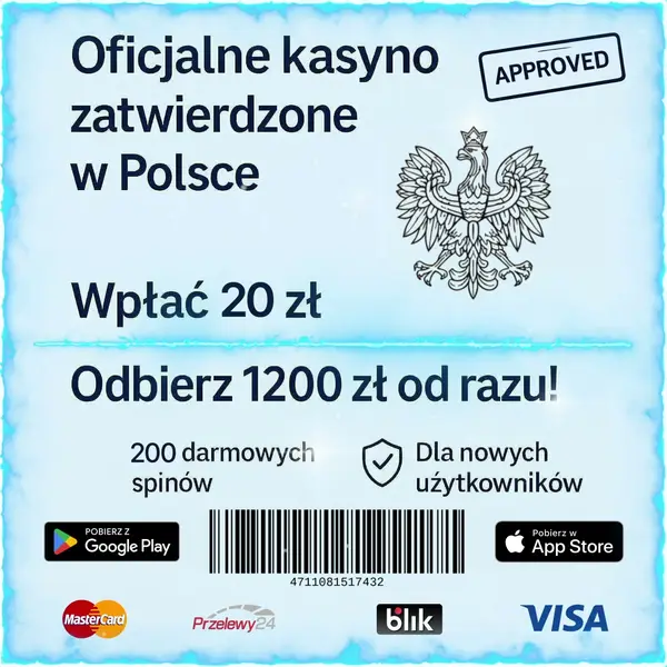 Кадр рекламы Mega Win