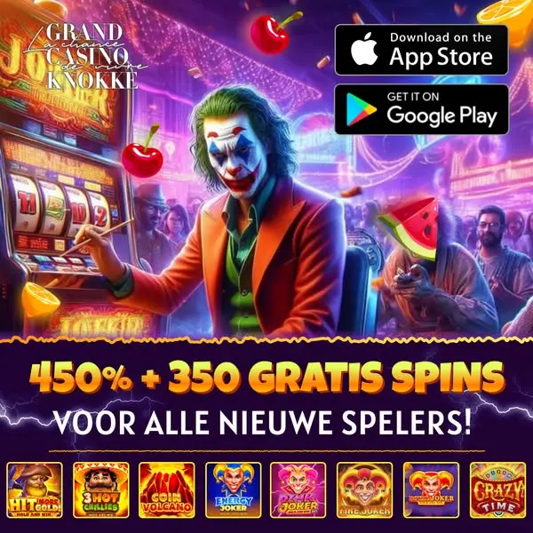 Кадр рекламы Belgium Online