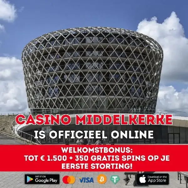 Кадр рекламы Online Games