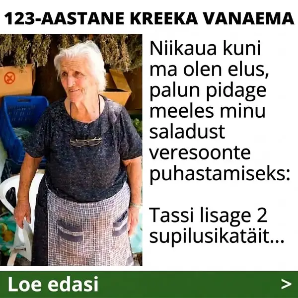 Кадр рекламы Tradidional and safe medicine for men over 40