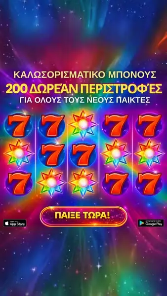 Кадр рекламы TopWay