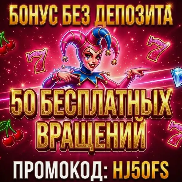 Кадр рекламы Naira