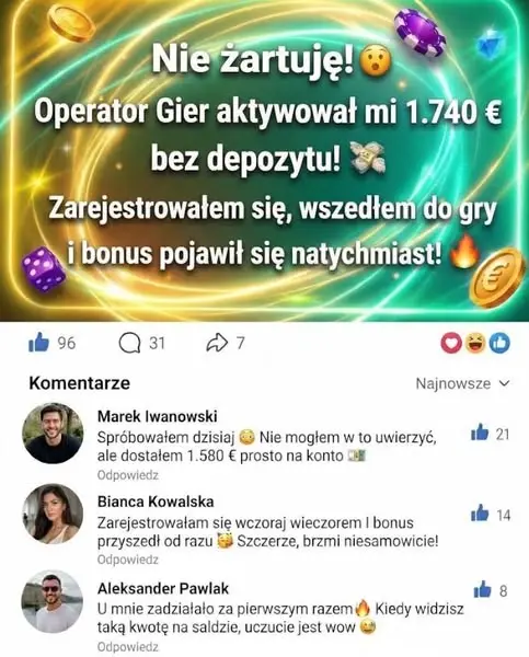 Кадр рекламы Play&Win