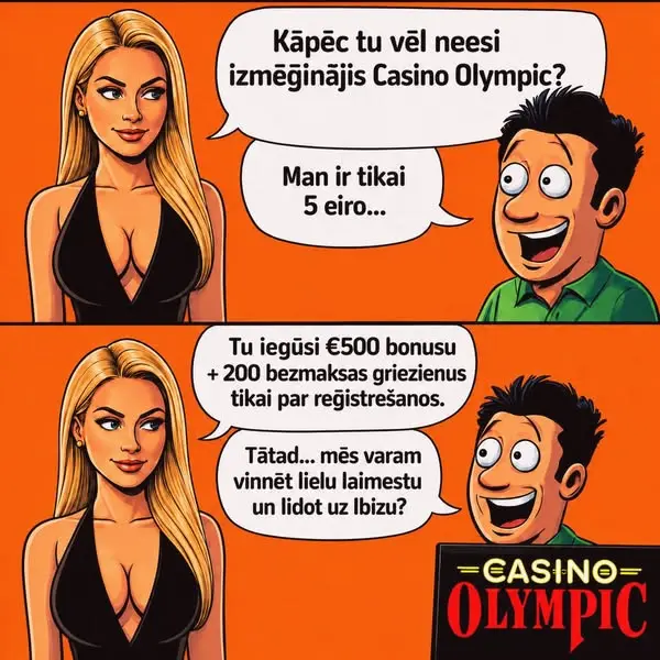 Кадр рекламы Wins Wins