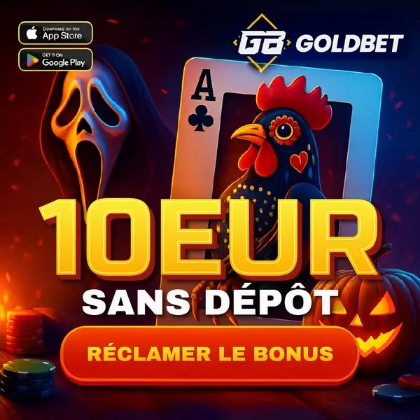 Кадр рекламы Game Fun