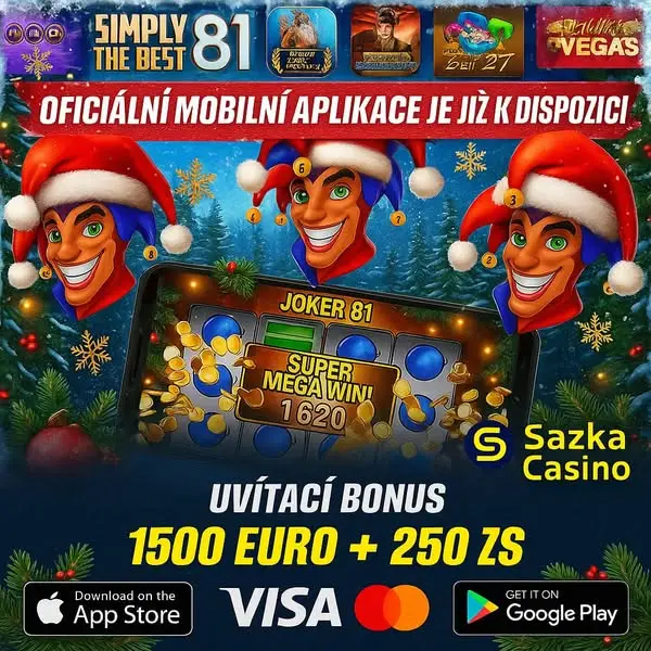 Кадр рекламы This Casement
