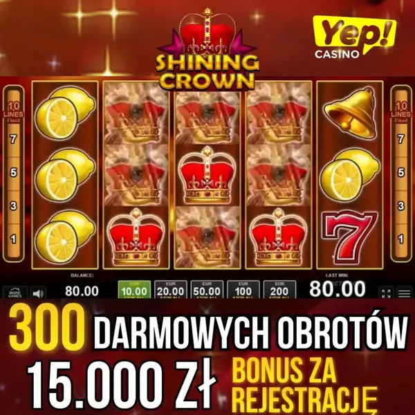 Кадр рекламы Win Odyssey