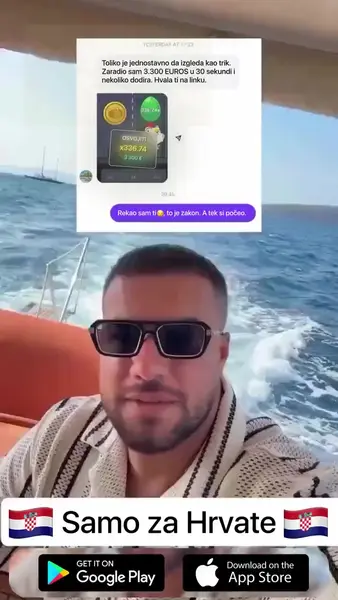 Кадр рекламы Chicken Win