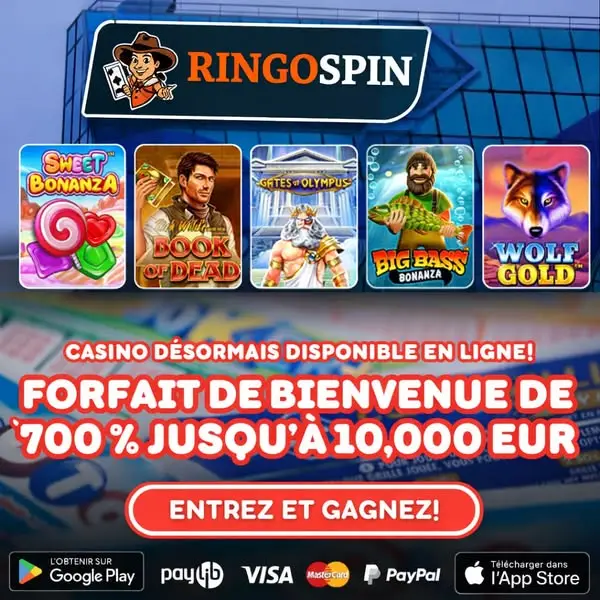 Кадр рекламы Fun Spin Society