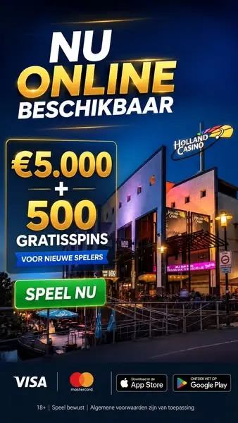Кадр рекламы Dutch Rewards Hub