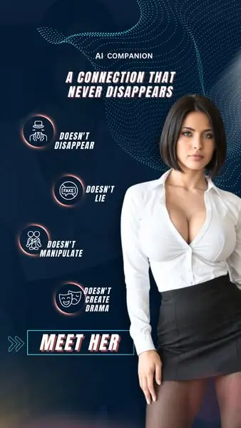 Кадр рекламы Sweet Candy AI