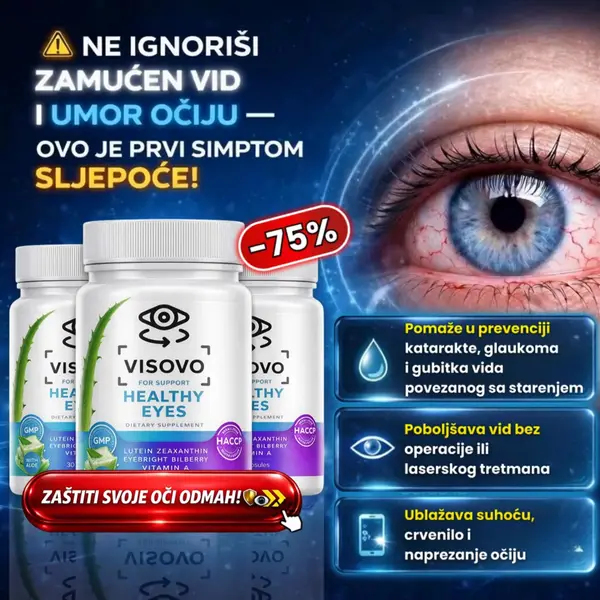 Кадр рекламы HealthLife