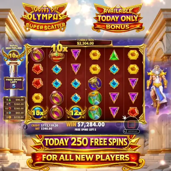 Кадр рекламы Spin and Win