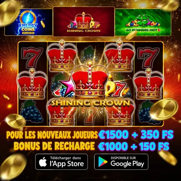 Кадр рекламы LuckyDay