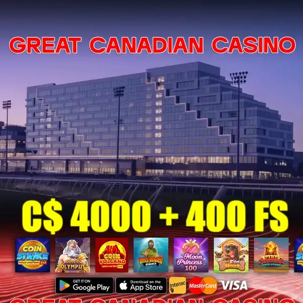 Кадр рекламы Coin Strike