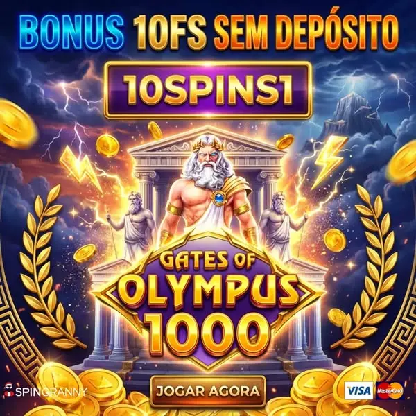 Кадр рекламы Game Show