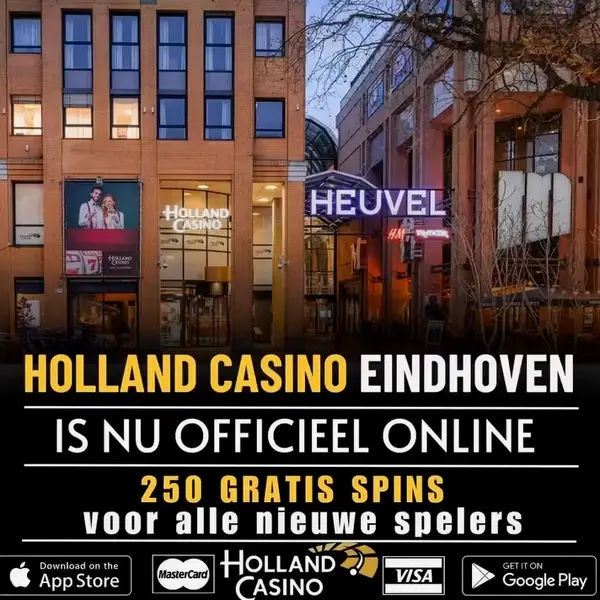 Кадр рекламы HollandOnline