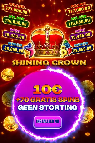 Кадр рекламы LUCKY SPIN