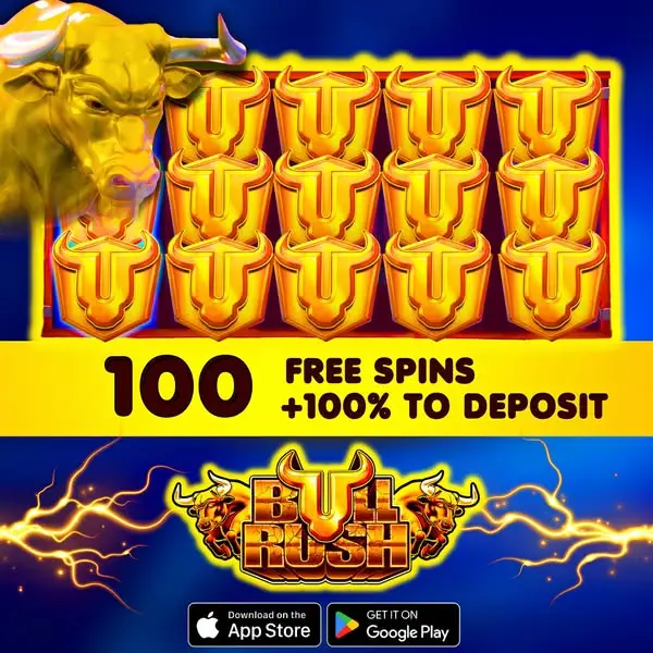 Кадр рекламы Bull Rush