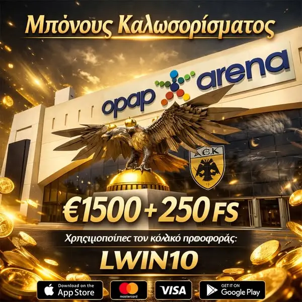 Кадр рекламы Play Online