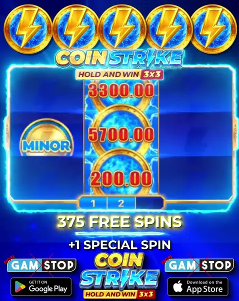 Кадр рекламы PowerSpin