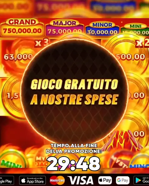 Кадр рекламы Game Online