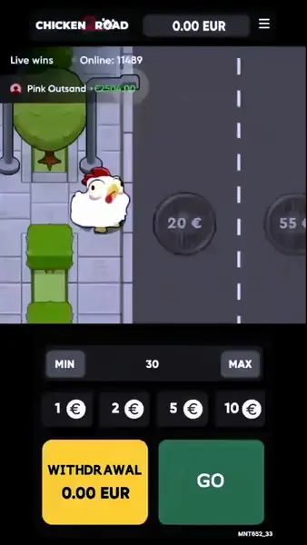 Кадр рекламы Chicken Way
