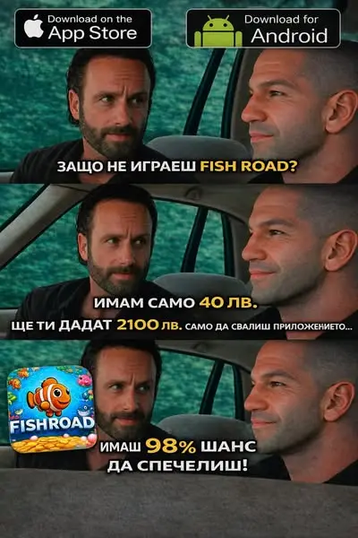 Кадр рекламы Play Format