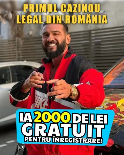 Кадр рекламы AchuZ