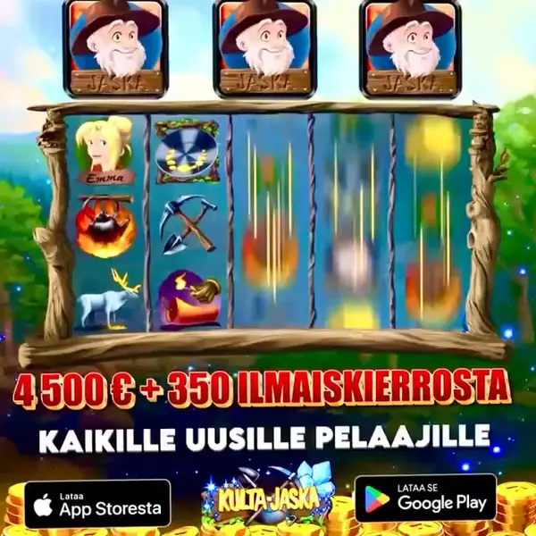 Кадр рекламы Fin Spin