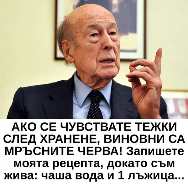 Кадр рекламы Dress time