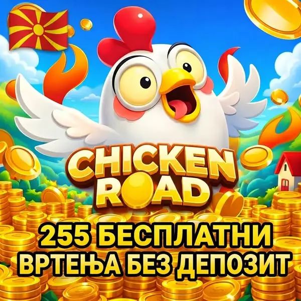 Кадр рекламы SilverInfatuation Studio
