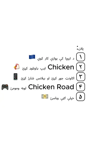 Кадр рекламы Soft Alignment