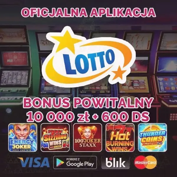 Кадр рекламы Play Online