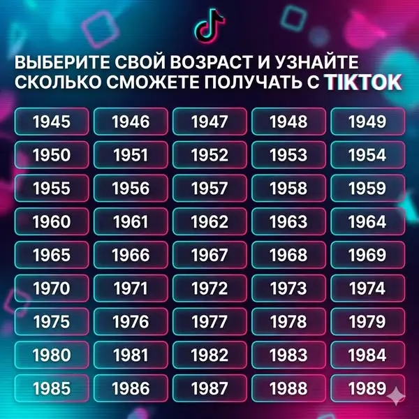 Кадр рекламы Новости Европы