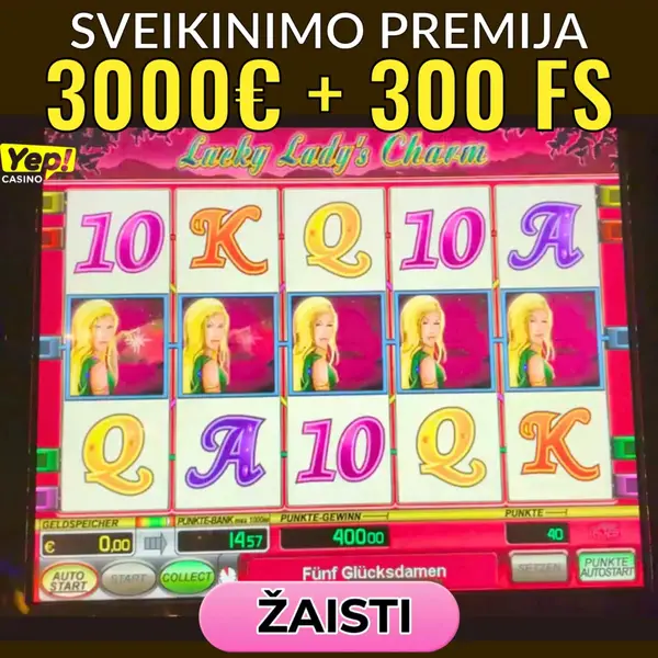 Кадр рекламы Start Now