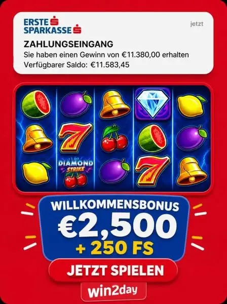 Кадр рекламы Lust zu spielen?