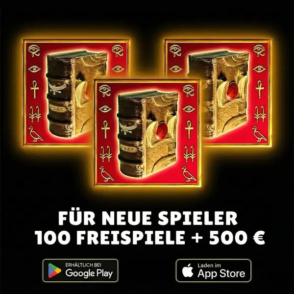 Кадр рекламы Play and Win